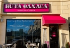 Long Island Blogger: Ruta Oaxaca